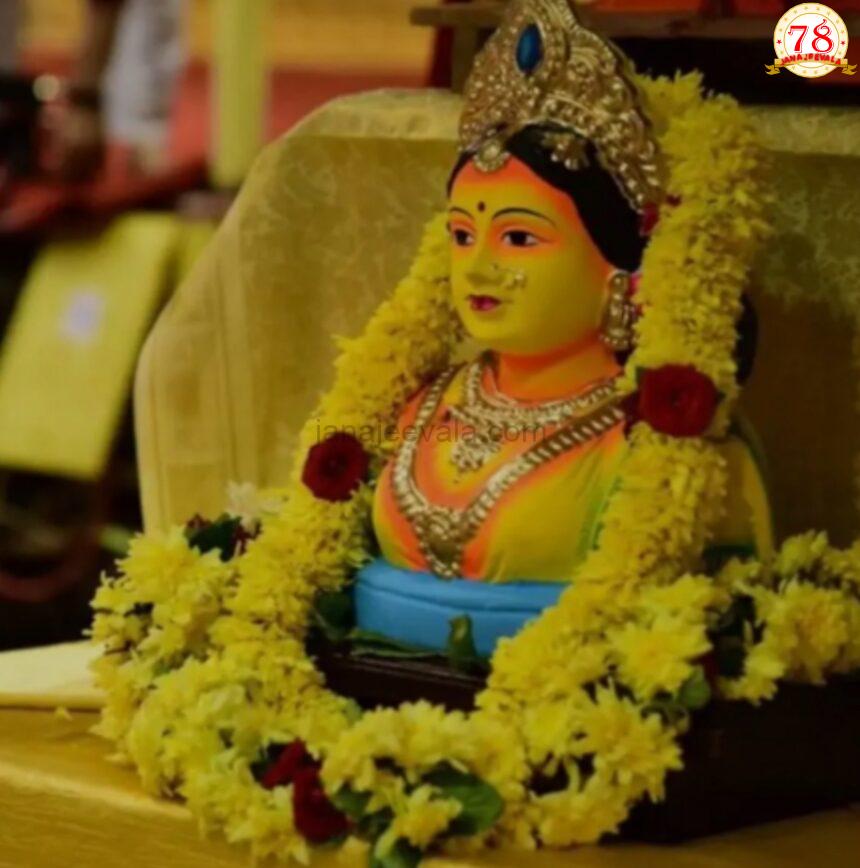ಗೌರಿ ಹಬ್ಬ : ಪೂಜೆಗೆ ಸೂಕ್ತ ಮುಹೂರ್ತ ಯಾವುದು ?