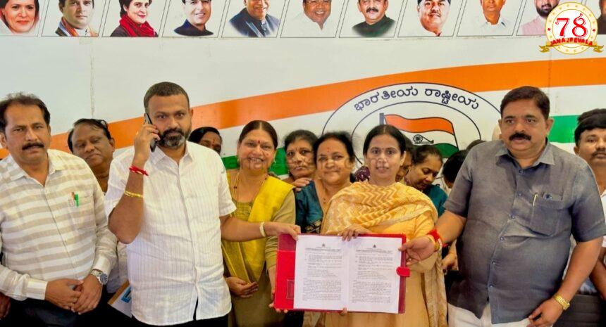 ಗುರುಭವನಕ್ಕೆ 17 ಗುಂಟೆ ಜಾಗ ಮಂಜೂರು ಮಾಡಿಸಿದ ಸಚಿವೆ ಲಕ್ಷ್ಮೀ ಹೆಬ್ಬಾಳಕರ್‌  ಸಚಿವರಿಗೆ ಧನ್ಯವಾದ ಸಲ್ಲಿಸಿದ ಶಿಕ್ಷಕರ ಸಂಘ