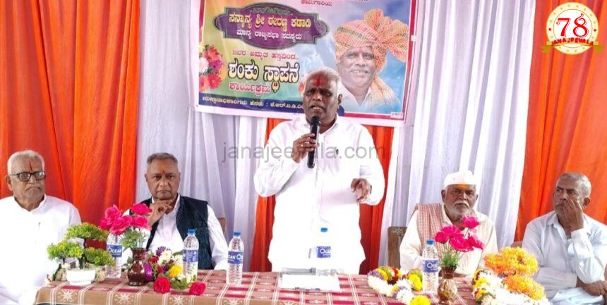 ಶಿಕ್ಷಣ ಎನ್ನುವುದು ಅತ್ಯಂತ ಮಹತ್ವದ ಸಂಗತಿ ಈರಣ್ಣ ಕಡಾಡಿ