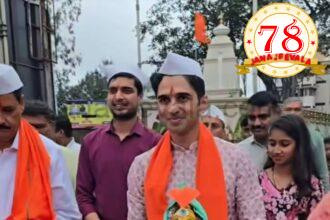 ಶಾಂತಿ – ಸೌಹಾರ್ದತೆ – ಭಾತೃತ್ವತೆಯ ಸಂದೇಶದೊಂದಿಗೆ ಜಿಲ್ಲಾಧಿಕಾರಿ ಮೊಹಮ್ಮದ್ ರೋಷನ್ ಅವರಿಂದ ಪರಿಸರ ಸ್ನೇಹಿ ಗಣೇಶನ ಪ್ರತಿಷ್ಠಾಪನೆ