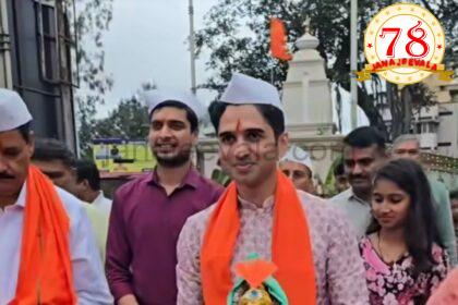 ಶಾಂತಿ – ಸೌಹಾರ್ದತೆ – ಭಾತೃತ್ವತೆಯ ಸಂದೇಶದೊಂದಿಗೆ ಜಿಲ್ಲಾಧಿಕಾರಿ ಮೊಹಮ್ಮದ್ ರೋಷನ್ ಅವರಿಂದ ಪರಿಸರ ಸ್ನೇಹಿ ಗಣೇಶನ ಪ್ರತಿಷ್ಠಾಪನೆ