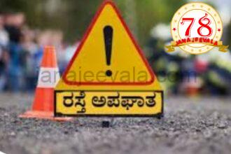 ಬೆಳಗಾವಿ ಬಳಿ ಭೀಕರ ಅಪಘಾತ : ಇಬ್ಬರು ಬಲಿ