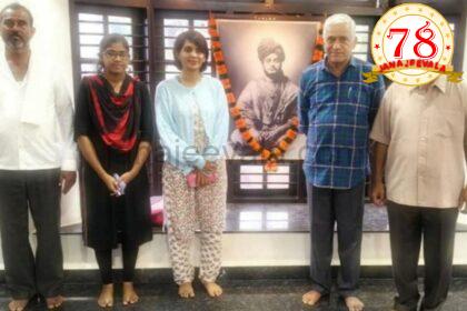 ಸ್ವಾಮಿ ವಿವೇಕಾನಂದ ಯೂತ್ ಮೂವ್ಮೆಂಟ್‌ನ ಪುಟ್ಟ ಹೆಜ್ಜೆ