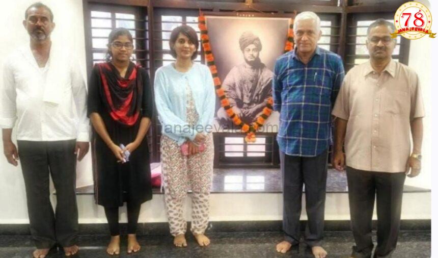 ಸ್ವಾಮಿ ವಿವೇಕಾನಂದ ಯೂತ್ ಮೂವ್ಮೆಂಟ್‌ನ ಪುಟ್ಟ ಹೆಜ್ಜೆ