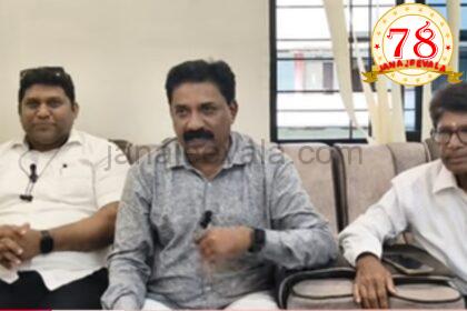 ಡಿಸಿಸಿ ಬ್ಯಾಂಕ್ ಚುನಾವಣೆಗೆ ಖಾನಾಪುರ ಶಾಸಕ ವಿಠ್ಠಲ ಹಲಗೇಕರ ಹೆಸರು ಅಂತಿಮ