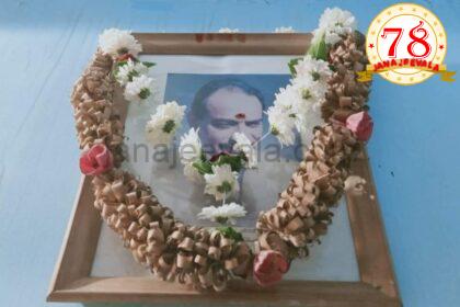 ಮೌಲ್ಯಾಧಾರಿತ ಮುತ್ಸದ್ದಿ ದಿ.ರಾಮಕೃಷ್ಣ ಹೆಗಡೆಯವರ ಜನ್ಮದಿನ ಇಂದು