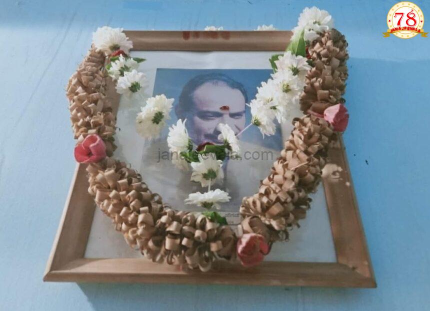 ಮೌಲ್ಯಾಧಾರಿತ ಮುತ್ಸದ್ದಿ ದಿ.ರಾಮಕೃಷ್ಣ ಹೆಗಡೆಯವರ ಜನ್ಮದಿನ ಇಂದು