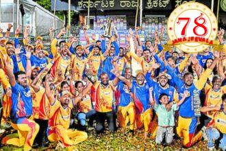 ಮಹಾರಾಜ ಟ್ರೋಫಿ ಫೈನಲ್: ಈ ಸಲ ಮಂಗಳೂರು ಡ್ರಾಗನ್ಸ್‌ ಚಾಂಪಿಯನ್