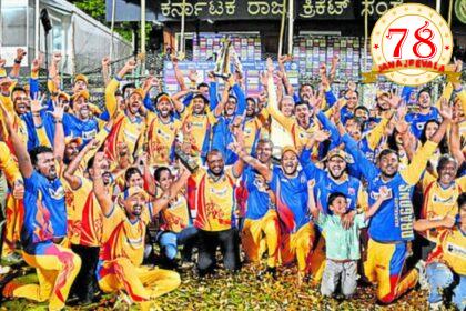 ಮಹಾರಾಜ ಟ್ರೋಫಿ ಫೈನಲ್: ಈ ಸಲ ಮಂಗಳೂರು ಡ್ರಾಗನ್ಸ್‌ ಚಾಂಪಿಯನ್