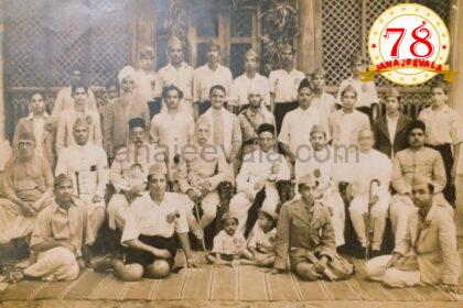 ಪ್ರೇರಣೆ ನೀಡುವ ನಾಯಕ ರಾಮಕೃಷ್ಣ ಹೆಗಡೆ