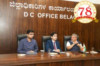 ಸವದತ್ತಿ ಯಲ್ಲಮ್ಮ ದೇವಸ್ಥಾನದ ಅಭಿವೃದ್ಧಿ ಕುರಿತು ಜಿಲ್ಲಾಧಿಕಾರಿಗಳೊಂದಿಗೆ ಸಂಸದ ಜಗದೀಶ ಶೆಟ್ಟರ್ ಸಭೆ