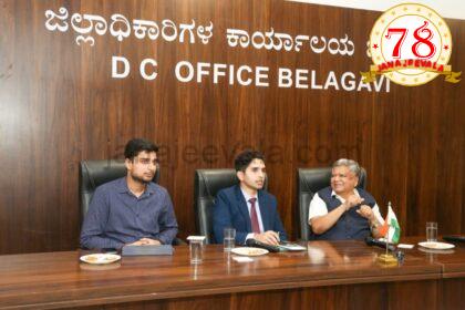 ಸವದತ್ತಿ ಯಲ್ಲಮ್ಮ ದೇವಸ್ಥಾನದ ಅಭಿವೃದ್ಧಿ ಕುರಿತು ಜಿಲ್ಲಾಧಿಕಾರಿಗಳೊಂದಿಗೆ ಸಂಸದ ಜಗದೀಶ ಶೆಟ್ಟರ್ ಸಭೆ