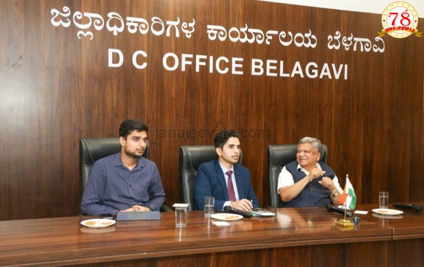 ಸವದತ್ತಿ ಯಲ್ಲಮ್ಮ ದೇವಸ್ಥಾನದ ಅಭಿವೃದ್ಧಿ ಕುರಿತು ಜಿಲ್ಲಾಧಿಕಾರಿಗಳೊಂದಿಗೆ ಸಂಸದ ಜಗದೀಶ ಶೆಟ್ಟರ್ ಸಭೆ