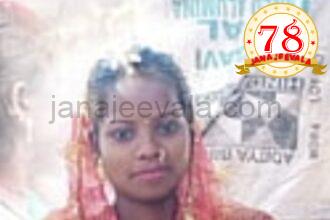 ಬಾಣಂತಿ ಸಾಯಲು ವೈದ್ಯರ ನಿರ್ಲಕ್ಷ್ಯವೇ ಕಾರಣ; ಕುಟುಂಬಸ್ಥರ ಪ್ರತಿಭಟನೆ