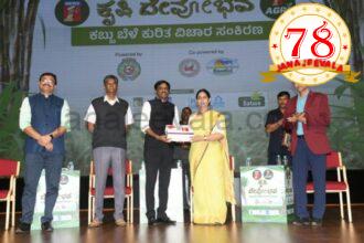 ಭಾರತ ವಿಶ್ವದೆದುರು ತಲೆ ಎತ್ತಿ ನಿಲ್ಲುವಂತೆ ಮಾಡಿದ್ದು ರೈತರು: ಸಚಿವೆ ಲಕ್ಷ್ಮೀ ಹೆಬ್ಬಾಳಕರ