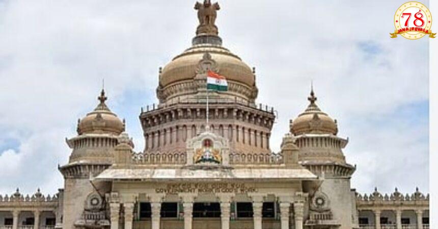 ಸ್ಥಿರಾಸ್ತಿ ನೋಂದಣಿ ಶುಲ್ಕ ಶೇ 2ಕ್ಕೆ ಏರಿಕೆ | ಇಂದಿನಿಂದಲೇ ಜಾರಿ