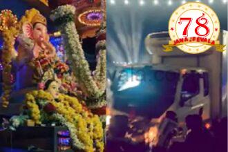 ಹಾಸನದಲ್ಲಿ ಘೋರ ಘಟನೆ: ಗಣೇಶ ಮೂರ್ತಿ ಮೆರವಣಿಗೆ ವೇಳೆ ಟ್ರಕ್ ಹರಿದು ಐವರು ವಿದ್ಯಾರ್ಥಿಗಳು ಸೇರಿ 8 ಮಂದಿ ದುರ್ಮರಣ: ಚಾಲಕನ ಬಂಧನ; 5 ಲಕ್ಷ ಪರಿಹಾರ ಘೋಷಿಸಿದ ಸಿಎಂ