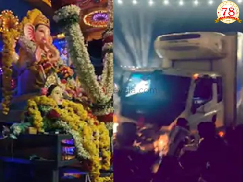 ಹಾಸನದಲ್ಲಿ ಘೋರ ಘಟನೆ: ಗಣೇಶ ಮೂರ್ತಿ ಮೆರವಣಿಗೆ ವೇಳೆ ಟ್ರಕ್ ಹರಿದು ಐವರು ವಿದ್ಯಾರ್ಥಿಗಳು ಸೇರಿ 8 ಮಂದಿ ದುರ್ಮರಣ: ಚಾಲಕನ ಬಂಧನ; 5 ಲಕ್ಷ ಪರಿಹಾರ ಘೋಷಿಸಿದ ಸಿಎಂ ಹಾಸನದಲ್ಲಿ ಘೋರ ಘಟನೆ: ಗಣೇಶ ಮೂರ್ತಿ ಮೆರವಣಿಗೆ ವೇಳೆ ಟ್ರಕ್ ಹರಿದು ಐವರು ವಿದ್ಯಾರ್ಥಿಗಳು ಸೇರಿ 8 ಮಂದಿ ದುರ್ಮರಣ: ಚಾಲಕನ ಬಂಧನ; 5 ಲಕ್ಷ ಪರಿಹಾರ ಘೋಷಿಸಿದ ಸಿಎಂ