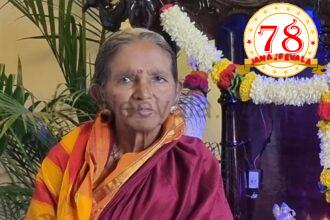 ಖಾಸಬಾಗ ಹಿರಿಯರು ಸುಮಿತ್ರಾ ಕಲಗೌಡ ಪಾಟೀಲ ನಿಧನ..!