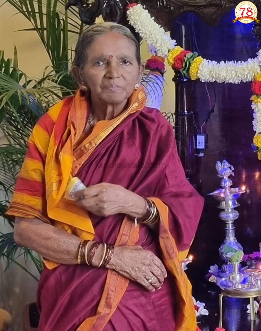 ಖಾಸಬಾಗ ಹಿರಿಯರು ಸುಮಿತ್ರಾ ಕಲಗೌಡ ಪಾಟೀಲ ನಿಧನ..!