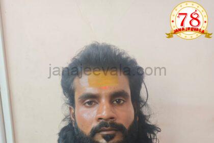 ಬೆಳಗಾವಿ ಪೋಕ್ಸೋ ನ್ಯಾಯಾಲಯದ ಮಹತ್ವದ ತೀರ್ಪು : ಅಪ್ರಾಪ್ತೆಯ ಅತ್ಯಾಚಾರ ಎಸಗಿ ಕೊಲೆಗೈದ ಹಂತಕನಿಗೆ ಮರಣದಂಡನೆಯ ಶಿಕ್ಷೆ..!