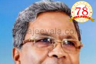 ಬಿಜೆಪಿ ಮಾಡುತ್ತಿರುವುದು ಧರ್ಮಯಾತ್ರೆ ಅಲ್ಲ, ರಾಜಕೀಯ ಯಾತ್ರೆ: ಮುಖ್ಯಮಂತ್ರಿ ಸಿದ್ದರಾಮಯ್ಯ