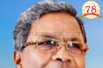 ಬಿಜೆಪಿ ಮಾಡುತ್ತಿರುವುದು ಧರ್ಮಯಾತ್ರೆ ಅಲ್ಲ, ರಾಜಕೀಯ ಯಾತ್ರೆ: ಮುಖ್ಯಮಂತ್ರಿ ಸಿದ್ದರಾಮಯ್ಯ