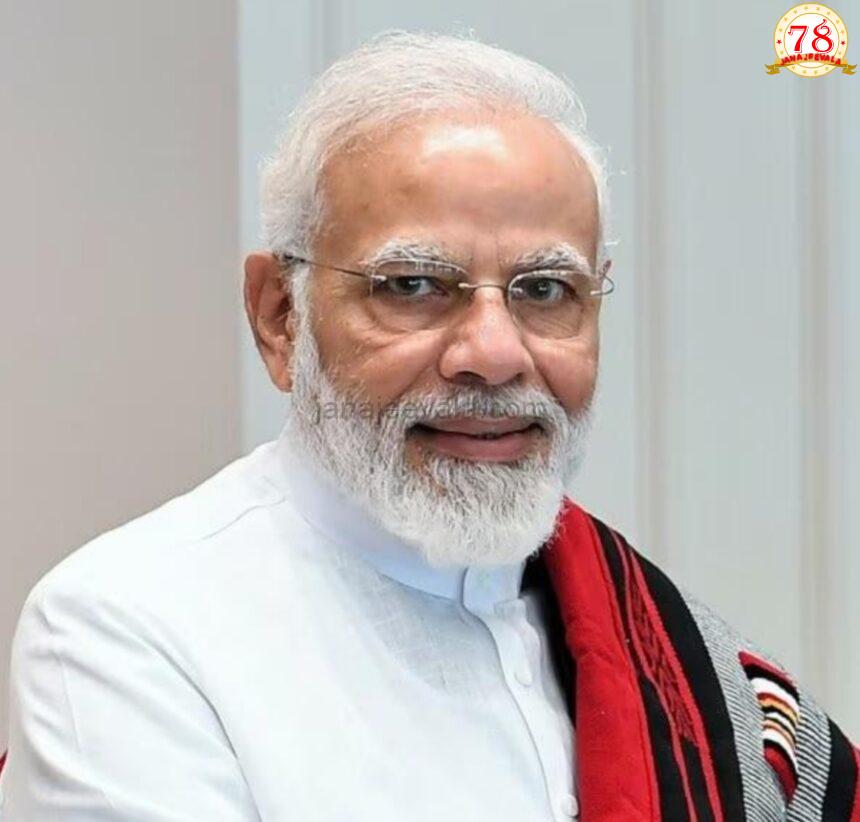 ಇಂದು ಜನುಮದಿನ : ಪ್ರಧಾನಿ ನರೇಂದ್ರ ಮೋದಿ ಎಲ್ಲಿರುತ್ತಾರೆ ಗೊತ್ತೇ ?