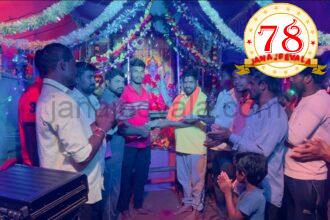 ಸುರಪುರ ಕೆರವಾಡದಲ್ಲಿ ವಿವಿಧ ಸ್ಪರ್ಧೆ ಆಯೋಜನೆ