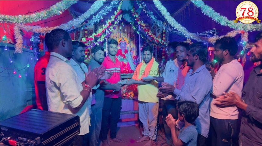 ಸುರಪುರ ಕೆರವಾಡದಲ್ಲಿ ವಿವಿಧ ಸ್ಪರ್ಧೆ ಆಯೋಜನೆ ಸುರಪುರ ಕೆರವಾಡದಲ್ಲಿ ವಿವಿಧ ಸ್ಪರ್ಧೆ ಆಯೋಜನೆ