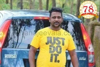 ಊಟ ಮಾಡುವಾಗ ಗಂಟಲಲ್ಲಿ ಅನ್ನದ ಅಗುಳು ಸಿಲುಕಿ ಯುವಕ ಸಾವು