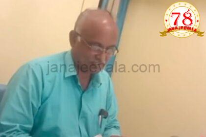 ಲಂಚ ಪಡೆದ ಹೆಸ್ಕಾಂ ಅಧಿಕಾರಿ ? ಹರಿದಾಡಿದ ವಿಡಿಯೊ