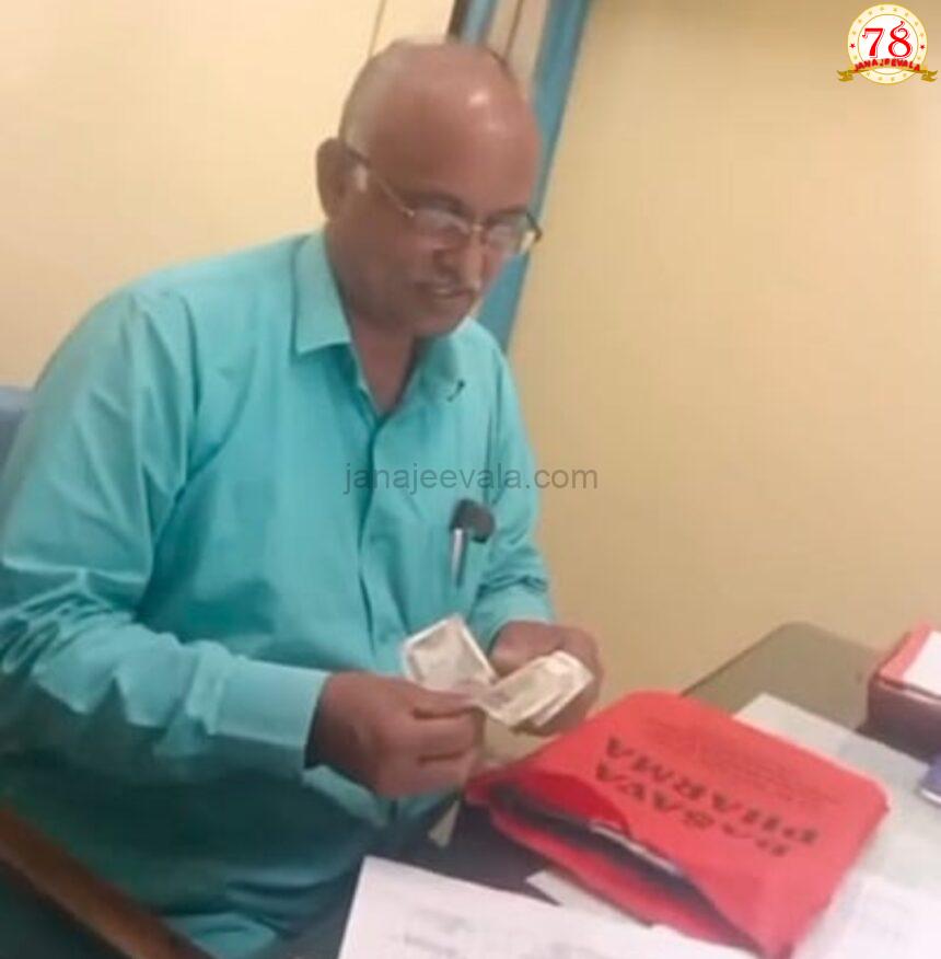 ಲಂಚ ಪಡೆದ ಹೆಸ್ಕಾಂ ಅಧಿಕಾರಿ ? ಹರಿದಾಡಿದ ವಿಡಿಯೊ