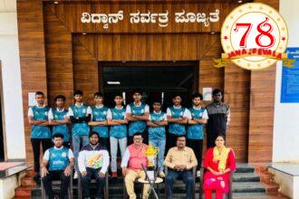 ಸಂಗೊಳ್ಳಿ ರಾಯಣ್ಣ ಕಾಲೇಜಿಗೆ ಮೇಜರ್ ಧ್ಯಾನಚಂದ್ ಪ್ರಶಸ್ತಿ