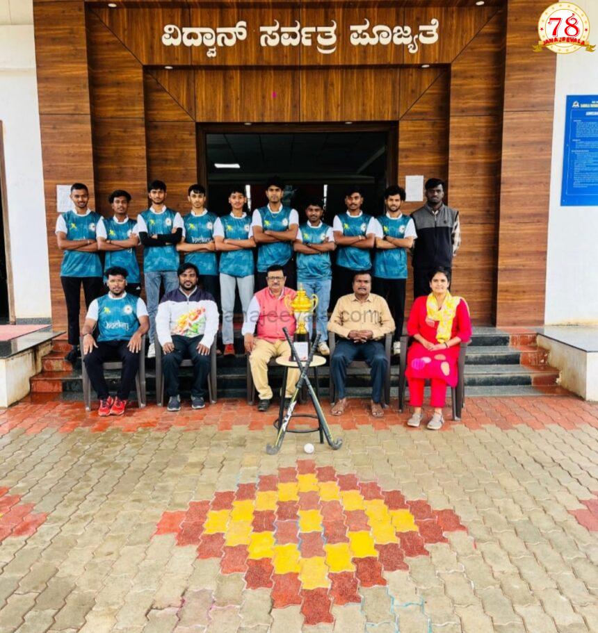 ಸಂಗೊಳ್ಳಿ ರಾಯಣ್ಣ ಕಾಲೇಜಿಗೆ ಮೇಜರ್ ಧ್ಯಾನಚಂದ್ ಪ್ರಶಸ್ತಿ