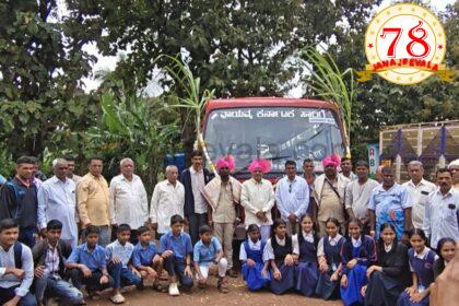 ಮೋದಿಗೊಪ್ಪ ಗ್ರಾಮಕ್ಕೆ ಬಸ್ ವ್ಯವಸ್ಥೆ ; ಪ್ರಮೋದ ಕೊಚೇರಿ ಅವರನ್ನು ಅಭಿನಂದಿಸಿದ ನಾಗರಿಕರು