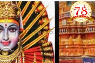 ಸವದತ್ತಿ ಪುರಸಭೆ ಇನ್ನುಂದೆ ನಗರಸಭೆ…!