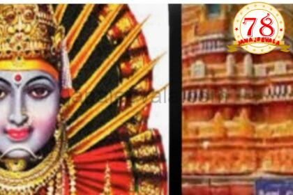 ಸವದತ್ತಿ ಪುರಸಭೆ ಇನ್ನುಂದೆ ನಗರಸಭೆ…!