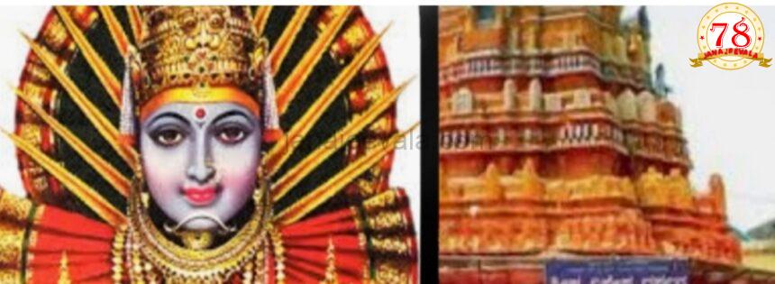 ಸವದತ್ತಿ ಪುರಸಭೆ ಇನ್ನುಂದೆ ನಗರಸಭೆ…! ಸವದತ್ತಿ ಪುರಸಭೆ ಇನ್ನುಂದೆ ನಗರಸಭೆ…!