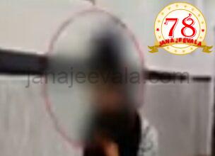 ಬೆಳಗಾವಿ ಬೀಮ್ಸ್ ನಲ್ಲಿ ಕಾರವಾರ ಮೂಲದ ನಕಲಿ ನರ್ಸ್ ನಿಂದ ಚುಚ್ಚುಮದ್ದು..?
