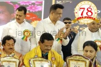ಜ್ಯೋತಿ ಅವರಿಗೆ ರಾಜ್ಯಮಟ್ಟದ ಅತ್ಯುತ್ತಮ ಉಪನ್ಯಾಸಕಿ ಪ್ರಶಸ್ತಿ ಪ್ರದಾನ