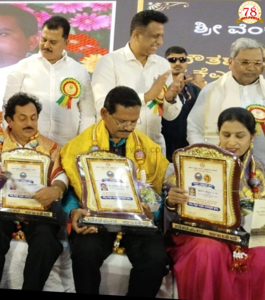 ಜ್ಯೋತಿ ಅವರಿಗೆ ರಾಜ್ಯಮಟ್ಟದ ಅತ್ಯುತ್ತಮ ಉಪನ್ಯಾಸಕಿ ಪ್ರಶಸ್ತಿ ಪ್ರದಾನ