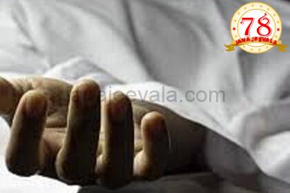 ಬೆಳಗಾವಿ ಮತ್ತು ನಂದಗಡದಲ್ಲಿ ಗಣಪತಿ ಮೂರ್ತಿ ವಿಸರ್ಜನೆ ವೇಳೆ ನೀರಿನಲ್ಲಿ ಮುಳುಗಿ ಇಬ್ಬರು ಸಾವು
