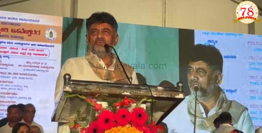 ಬಸವಣ್ಣನವರನ್ನು ಒಂದೇ ಸಮಾಜಕ್ಕೆ ಸೀಮಿತಗೊಳಿಸಬೇಡಿ, ಅವರು ಇಡೀ ನಾಡಿನ ನಾಯಕ: ಡಿಸಿಎಂ ಡಿ.ಕೆ.ಶಿವಕುಮಾರ್