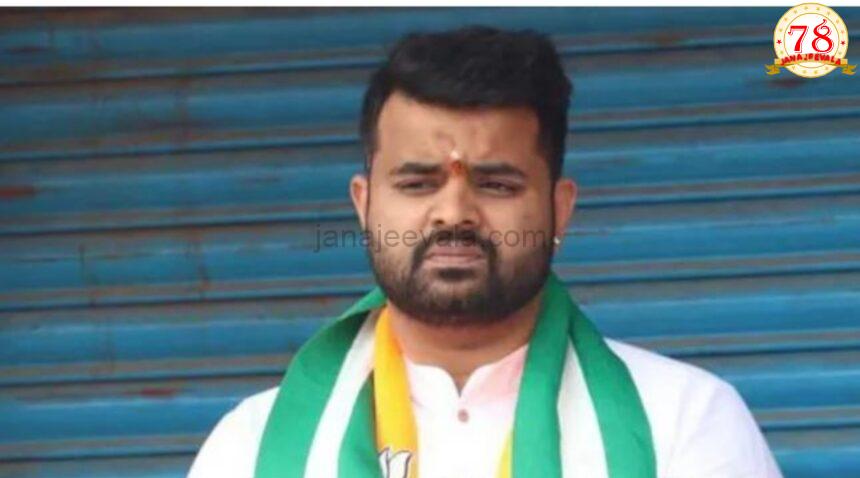 ಜೈಲಿನೊಳಗೆ ಗ್ರಂಥಾಲಯ ಗುಮಾಸ್ತರಾಗಿ ಮಾಜಿ ಸಂಸದ ಪ್ರಜ್ವಲ್ ರೇವಣ್ಣ ಕೆಲಸ ; ದಿನಕ್ಕೆ ಸಂಬಳ ಎಷ್ಟು ಗೊತ್ತೇ ? ಜೈಲಿನೊಳಗೆ ಗ್ರಂಥಾಲಯ ಗುಮಾಸ್ತರಾಗಿ ಮಾಜಿ ಸಂಸದ ಪ್ರಜ್ವಲ್ ರೇವಣ್ಣ ಕೆಲಸ ; ದಿನಕ್ಕೆ ಸಂಬಳ ಎಷ್ಟು ಗೊತ್ತೇ ?
