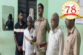 ಡಿಸಿಸಿ ಬ್ಯಾಂಕ್ ಚುನಾವಣೆ : ಪೊಲೀಸ್ ಠಾಣೆವರೆಗೂ ಹೋಯ್ತು ಪ್ರಕರಣ