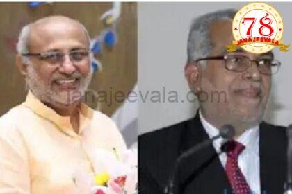 ಇಂದು ಉಪರಾಷ್ಟ್ರಪತಿ ಚುನಾವಣೆ | ಮತದಾನದಲ್ಲಿ ಪಾಲ್ಗೊಳ್ಳಲ್ಲ ಎಂದು ಘೋಷಿಸಿದ ಬಿಜೆಡಿ, ಬಿಆರ್‌ ಎಸ್‌ : ಲೆಕ್ಕಾಚಾರವೇನು..?