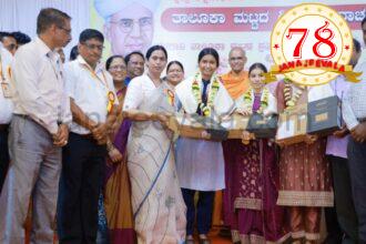 ನಮ್ಮ ಸರಕಾರಕ್ಕೆ ಶಿಕ್ಷಕರ ಬಗ್ಗೆ ವಿಶೇಷ ಕಾಳಜಿ: ಸಚಿವೆ ಲಕ್ಷ್ಮೀ ಹೆಬ್ಬಾಳಕರ್‌ ಕೊಟ್ಟ ಮಾತಿನಂತೆ ಗುರು ಭವನ ನಿರ್ಮಾಣಕ್ಕಾಗಿ 17 ಗುಂಟೆ ಜಾಗ ಮಂಜೂರು ಬೆಳಗಾವಿ ಗ್ರಾಮೀಣ ಕ್ಷೇತ್ರದ ತಾಲೂಕು ಮಟ್ಟದ ಶಿಕ್ಷಕರ ದಿನಾಚರಣೆ