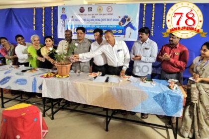 ರಾಷ್ಟ್ರದ ಪ್ರಗತಿಯಲ್ಲಿ ಕ್ರೀಡಾ ಚಟುವಟಿಕೆ ಬಹಳ ಮಹತ್ವದ ಪಾತ್ರ ನಿಭಾಯಿಸುತ್ತವೆ