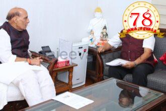ದಂಡುಮಂಡಳಿ ವ್ಯಾಪ್ತಿಯಡಿ ಬರುವ ನಾಗರಿಕ ಕ್ಷೇತ್ರವನ್ನು ಮಹಾನಗರ ಪಾಲಿಕೆಗೆ ಹಸ್ತಾಂತರಿಸುವ ಕುರಿತು ಕೇಂದ್ರ ರಕ್ಷಣಾ ಸಚಿವ ರಾಜನಾಥ ಸಿಂಗ್ ಅವರೊಂದಿಗೆ ಸಂಸದ ಶೆಟ್ಟರ್ ಚರ್ಚೆ
